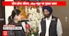 Breaking News: Delhi CM Race Heats Up as Top Contenders Emerge for Position | ABP NEWS