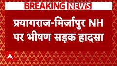 Delhi New CM: सामने आ गई तारीख, इस दिन होगा दिल्ली में नए सीएम का शपथग्रहण | ABP News