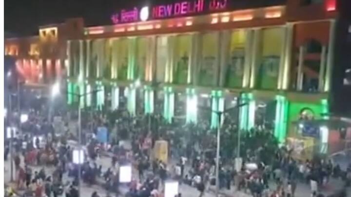 रेलवे प्रशासन और दिल्ली पुलिस की टीमें मौके पर तैनात हैं. स्टेशन पर स्थिति सामान्य करने के प्रयास जारी हैं. मामले की पूरी जांच की जा रही है कि ट्रेनों में देरी की वजह क्या थी और भीड़ नियंत्रण के लिए पर्याप्त व्यवस्था क्यों नहीं की गई.