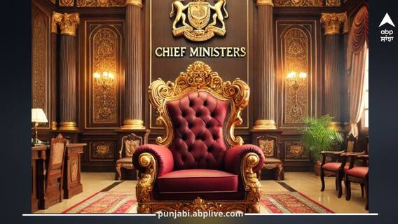 Delhi News: ਕੌਣ ਬਣੇਗਾ ਦਿੱਲੀ ਦਾ CM? PM ਮੋਦੀ ਦੀ ਅਮਰੀਕਾ ਫੇਰੀ ਤੋਂ ਬਾਅਦ ਰਾਜਨੀਤਿਕ ਹਲਚਲ ਤੇਜ਼