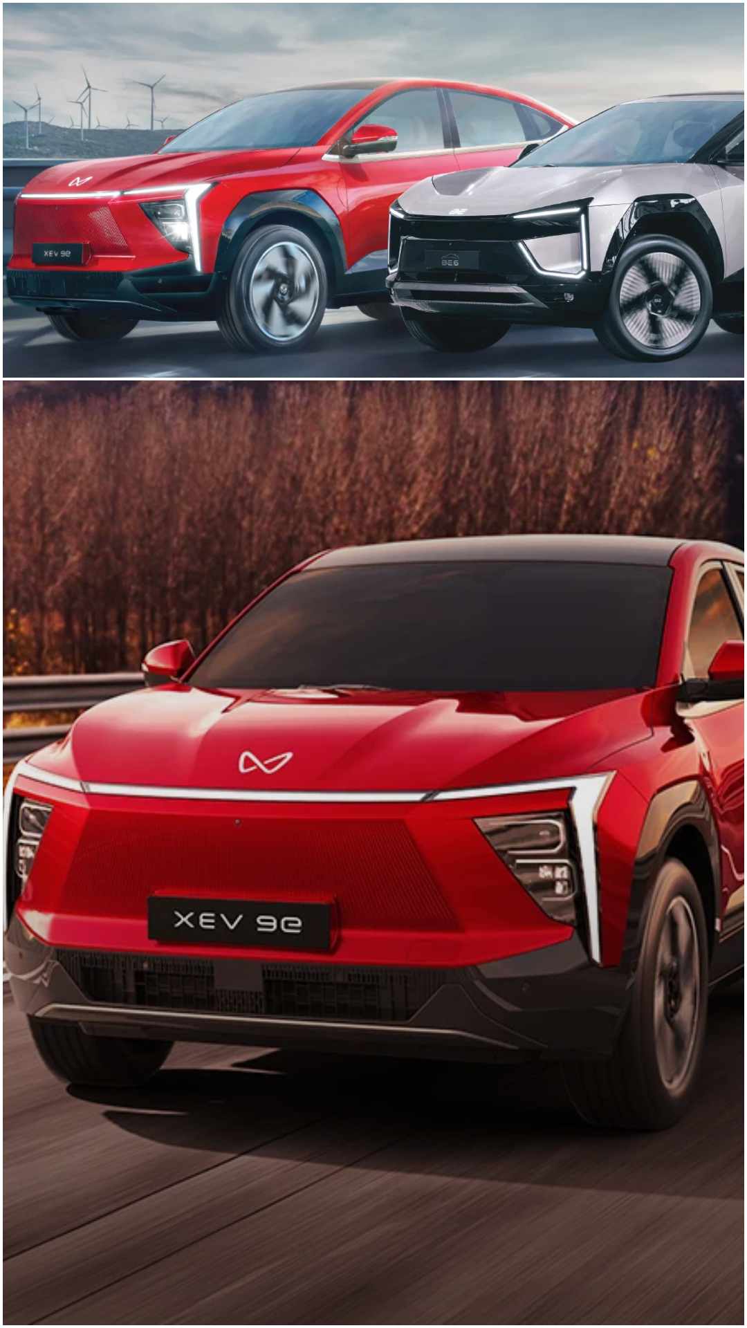 Mahindra XEV 9e सिंगल चार्ज में कितनी रेंज देती है?