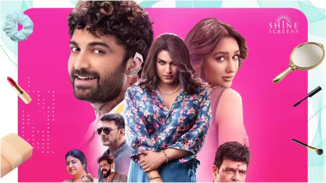 Laila OTT Release: ఆ ఓటీటీలోకి విశ్వక్ సేన్ 'లైలా' - ముందుగానే స్ట్రీమింగ్ అవుతుందా? laila OTT release where to watch vishwak sen akanksha sharma prudhvi raj on amazon prime Laila OTT Release: ఆ ఓటీటీలోకి విశ్వక్ సేన్ 'లైలా' - ముందుగానే స్ట్రీమింగ్ అవుతుందా?