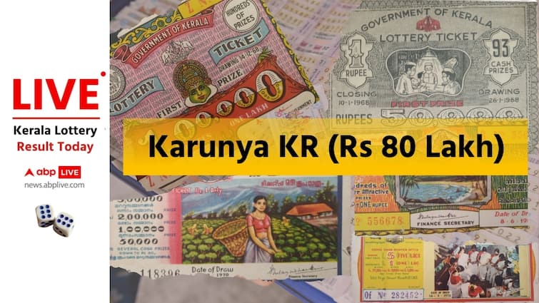 LIVE | Kerala Lottery Result Today (15.02.2025): KARUNYA KR-693 SATURDAY 3 PM Draw DECLARED