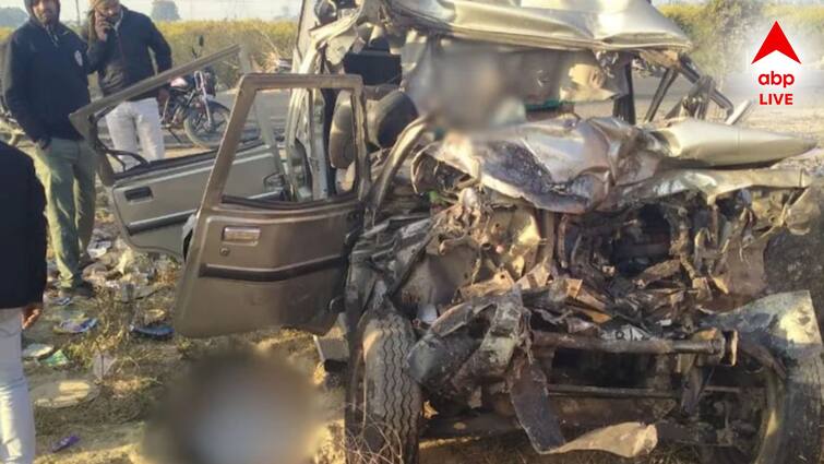 Maha Kumbh 10 Devotees killed as car collides with bus on their way Maha Kumbh Accident: কুম্ভে মুখোমুখি বাস-গাড়ি! ভয়ঙ্কর দুর্ঘটনায় মুহূর্তে শেষ ১০টি প্রাণ!