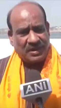 कुंभ पहुंचकर क्या बोले स्पीकर ओम विरला ? | ABP SHORTS