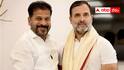 Revanth Meet Rahul:  రాహుల్ గాంధీతో రేవంత్ రెడ్డి భేటీ -  ఆ అంశాలపై క్లారిటీ వచ్చినట్లే !