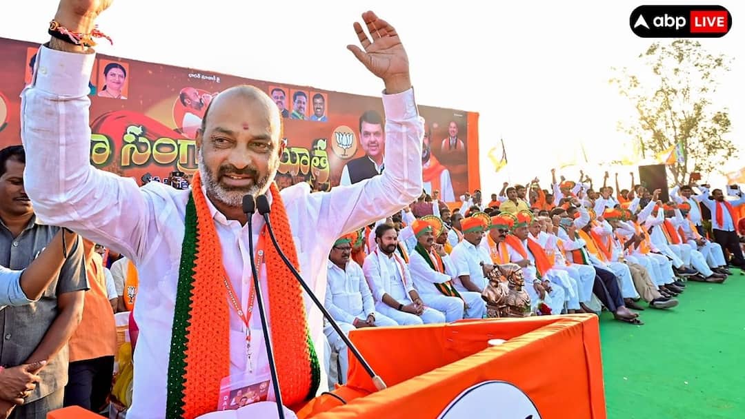 Bandi Sanjay Kumar said Center not accept Telangana govt Muslims in the backward class 'मुसलमानों को पिछड़ा वर्ग में शामिल नहीं होने देंगे', मोदी सरकार के मंत्री ने क्यों कही ये बात?