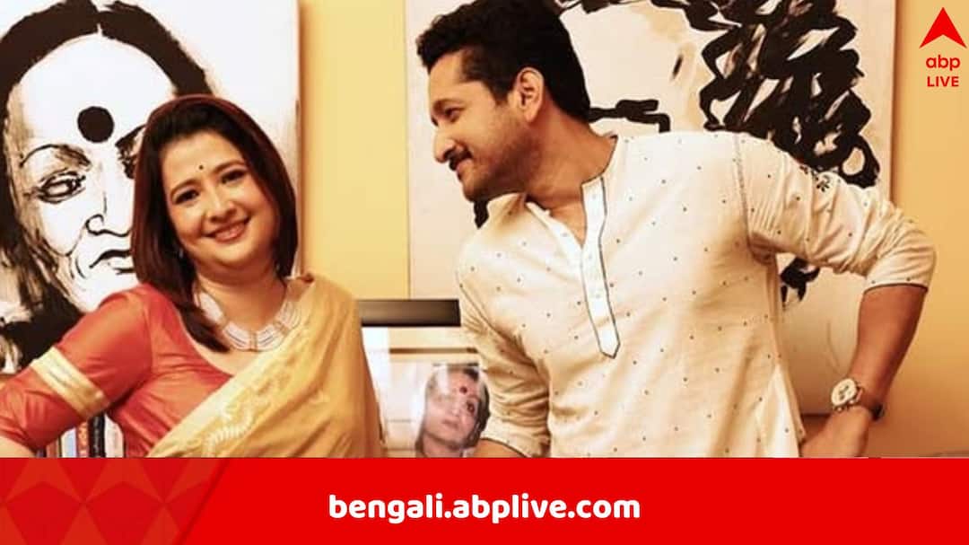 Parambrata Chattopadhyay Piya Chakraborty announces pregnancy to become parents in 2025 Tollywood News Parambrata Chattopadhyay: পরম-পিয়ার সংসারে আসছে খুদে সদস্য, প্রেম উদযাপনের মাঝেই এল সুখবর, শুভেচ্ছায় ভাসলেন হবু মা-বাবা