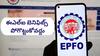 EPFO ELI News: ELI స్కీమ్‌ కోసం UAN యాక్టివేట్ చేయడానికి ఇదే చివరి తేదీ - మిస్‌ చేస్తే రూ.15,000 పోతాయ్‌!