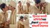 Prateik Babbar Wedding: दुसऱ्यांदा लग्नाच्या बेडीत अडकला 'या' दिग्गज मराठी अभिनेत्रीचा लेक; नववधूसोबतच्या लिपलॉकमुळे PHOTO चर्चेत