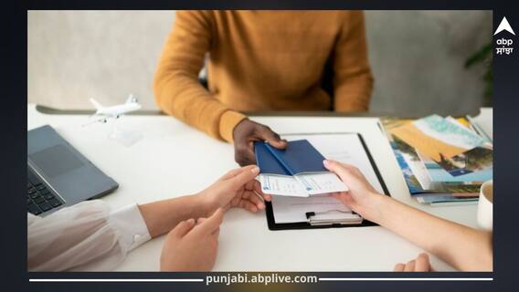 Punjab News: ਗੈਰ-ਕਾਨੂੰਨੀ ਤਰੀਕੇ ਨਾਲ ਵਿਦੇਸ਼ਾਂ 'ਚ ਭੇਜਣ ਵਾਲੇ ਟ੍ਰੈਵਲ ਏਜੰਟਾਂ ਦੀ ਹੁਣ ਖੈਰ ਨਹੀਂ, ਸੂਬਾ ਸਰਕਾਰ ਨੇ ਪ੍ਰਾਪਰਟੀ ਬਾਰੇ ਲਿਆ ਸਖਤ ਫੈਸਲਾ