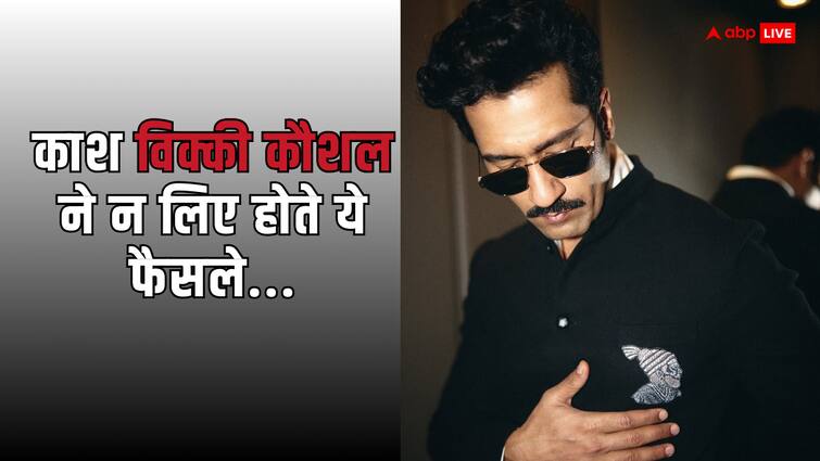 कभी भाग्य ने दिया धोखा तो कभी खुद का फैसला बना दुश्मन, 4 बार चूके Vicky Kaushal, हो चुका है 1600 करोड़ का नुकसान chhaava actor vicky kaushal failed to get 4 big movies like jab tak hai jaan bhaag milkha bhaag and lost big chance कभी भाग्य ने दिया धोखा तो कभी खुद का फैसला बना दुश्मन, 4 बार चूके Vicky Kaushal, हो चुका है 1600 करोड़ का नुकसान