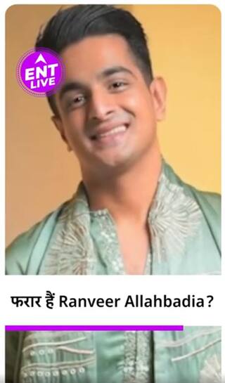 Ranveer Allahbadia कहा हुए फरार ? India’s got Latent controversy को लेकर थी Police Station में पेशी?