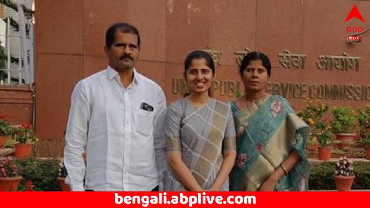 Success Story IAS Ananya Reddy Cracks UPSC in First Attempt secured 3rd Rank Success Story: প্রথম প্রয়াসেই UPSC জয়, দেশে তৃতীয় স্থান অর্জন- কোন মন্ত্রে সফল IAS অনন্যা ?