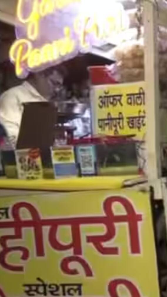 जिंदगी भर गोलगप्पे खिलाएगा ये दुकानदार, ऐसा ऑफर सुन रह जाएंगे हैरान