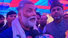 'पूरा सीमांचल बर्बाद हो जाएगा', महानंदा बेसिन प्रोजेक्ट के खिलाफ जनसभा में बोले पप्पू यादव, AIMIM भी साथ