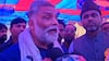 'पूरा सीमांचल बर्बाद हो जाएगा', महानंदा बेसिन प्रोजेक्ट के खिलाफ जनसभा में बोले पप्पू यादव, AIMIM भी साथ