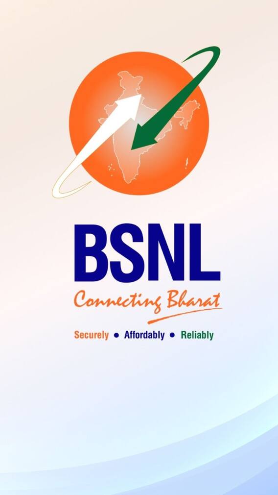 BSNL मात्र 6 रुपये में दे रहा है अनलिमिटेड डाटा और कॉलिंग! ज्यादातर लोगों को नहीं है इस प्लान की जानकारी