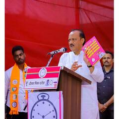 Ajit Pawar : अजित पवारांनी राजीनामाच्या प्रश्नावर दोन वाक्यात अंग काढून घेतलं, थेट धनंजय मुंडेंना स्वत:चा दाखला देत आवाहन