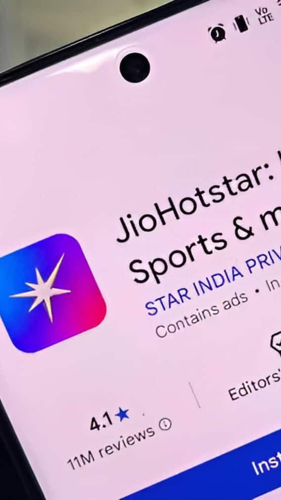 Jio वालों के लिए खुशखबरी! इन यूजर्स को फ्री मिलेगा JioHotstar का सब्सक्रिप्शन, ऐसे चैक करें डिटेल्स