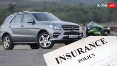 Car Bike Insurance : গাড়ি বা বাইকের বিমা রিনিউ করাননি, জরিমানা ছাড়াও হবে জেল