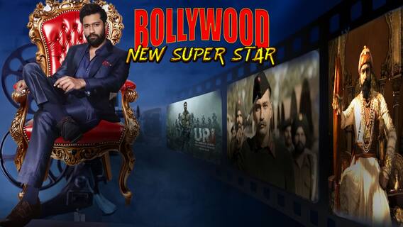 Vicky Kaushal Bollywood Super Star | Chhava తో కొత్త సూపర్ స్టార్ పుట్టాడా.? | ABP Desam