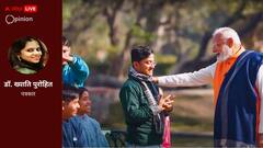 सार्थकतायुक्त साक्षरता ही शिक्षा का पर्याय , परीक्षा पर चर्चा देता है विद्यार्थियों को हौसला