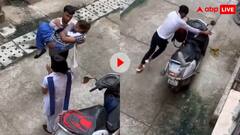 ज्यादा आशिकी हो गई! गली में रोमांस फरमा रहे कॉलेज स्टूडेंट्स को मकान मालिक ने सिखाया सबक, दुम दबाकर भागे