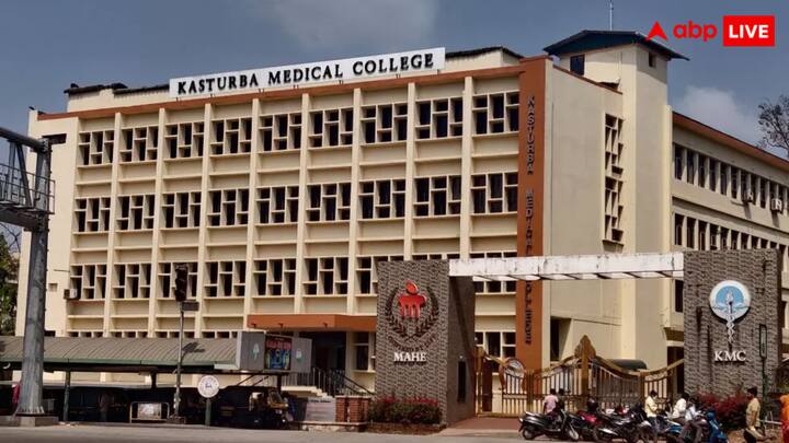 इसके अलावा अगर आप भारत में एमबीबीएस करना चाहते हैं तो आपके लिए कस्तूरबा मेडिकल कॉलेज (KMC), मणिपाल सबसे बेहतरीन में से एक है. इसकी फीस करीब 1 करोड़ रुपये है जो पूरे पांच साल के लिए होती है.