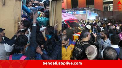 New Delhi Station Stampede 1500 tickets were sold every hour What caused this chaos when devotees were on their way to Maha Kumbh 2025 New Delhi Station Stampede: ট্রেন মাত্র ২টি, অথচ ঘণ্টায় ১৫০০ জেনারেল টিকিট বিক্রি! মহাকুম্ভে যাওয়ার পথে এই বিপর্যয়ের দায় কার?