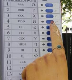 ਪੰਜਾਬ 'ਚ ਮੁੜ ਪੈਣ ਲੱਗੀਆਂ ਵੋਟਾਂ, ਪੰਜਾਬ ਰਾਜ ਚੋਣ ਕਮਿਸ਼ਨ ਵੱਲੋਂ ਹੋਇਆ ਤਰੀਕ ਦਾ ਐਲਾਨ