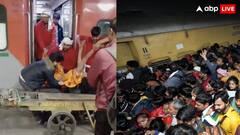 'प्रशासन रोक रहा था, फिर भी...', नई दिल्ली रेलवे स्टेशन भगदड़ पर भारतीय वायु सेना के जवान का बड़ा दावा