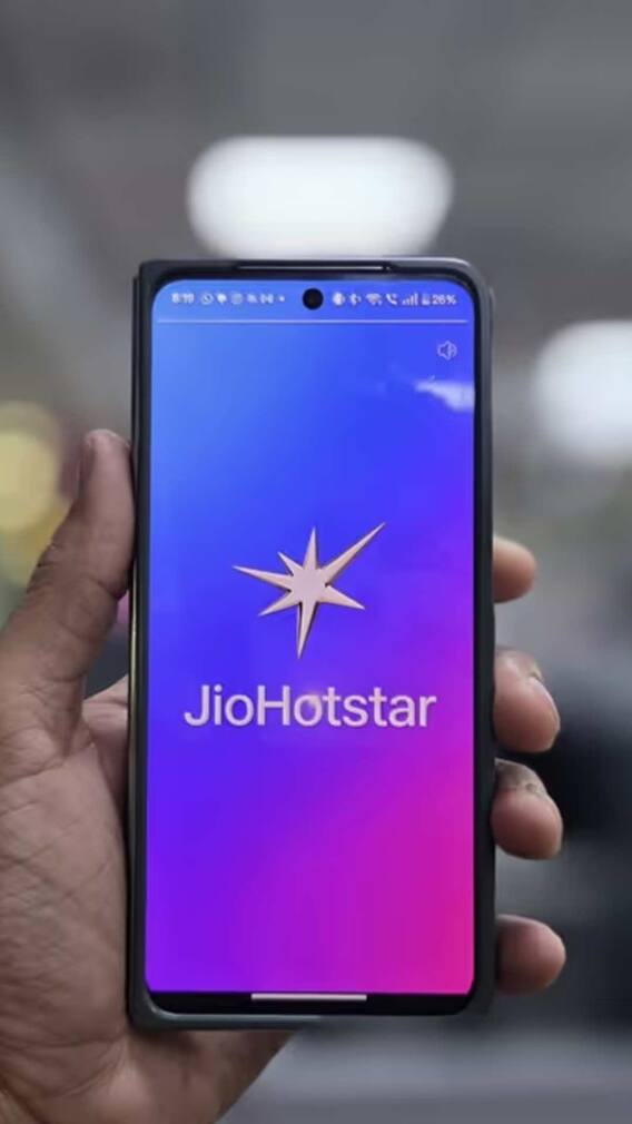આ યુઝર્સને JioHotstarનું ફ્રી સબસ્ક્રિપ્શન મળશે