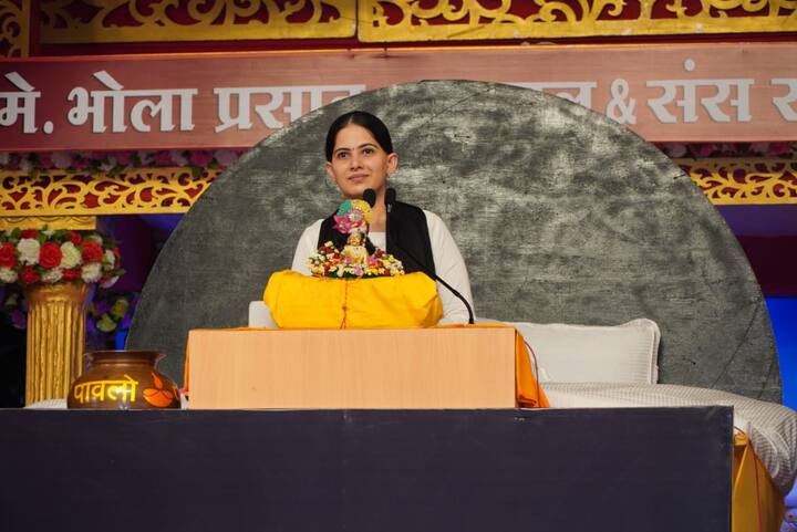 प्रेरक वक्त्या जया किशोरी यांनी लखनौ येथे आयोजित कार्यक्रमात हजेरी लावली.