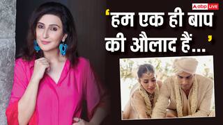 प्रतीक बब्बर ने शादी से अपनी ही फैमिली को क्यों रखा दूर? बहन जूही बोलीं- उसे भड़काया गया है'