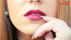 कहां बनी थी दुनिया की सबसे पहली लिपस्टिक, सबसे पहले किसने लगाया था इसे होंठों पर?