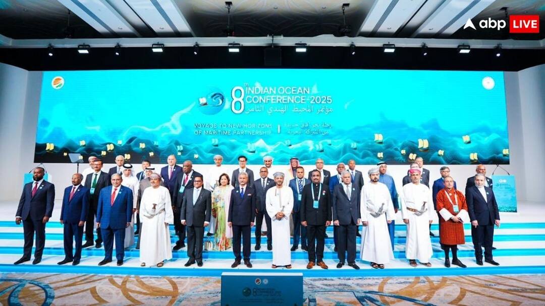 S Jaishankar visit Oman capital Muscat to attend the Indian Ocean Conference हिंद महासागर सम्मेलन में शिरकत करने इस मुस्लिम देश पहुंचे एस जयशंकर, कह दी बड़ी बात