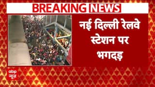 New Delhi Railway Station Stampede: 18 Dead Amid Allegations of Administrative Negligence