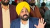'अमृतसर इतना करीब है तो...', अमेरिका से आए अवैध प्रवासियों के प्लेन पर क्यों भड़के सीएम भगवंत मान?