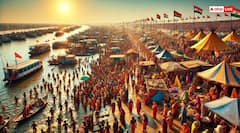 Mahakumbh 2025 Last Shahi Snan: महाकुंभ का आखिरी शाही स्नान किस दिन है?