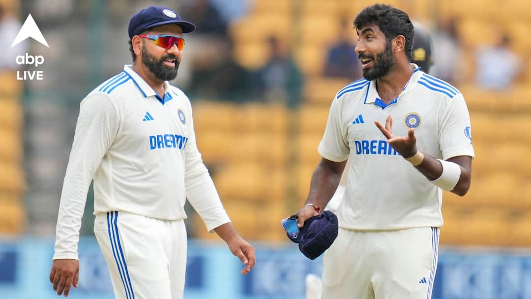 Jasprit Bumrah: உசுர கொடுத்து விளையாடிய பும்ரா, கல்தா கொடுக்கும் பிசிசிஐ ..! புதிய டெஸ்ட் துணை கேப்டன் யார்?