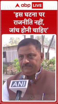 New Delhi Railway Station Stampede: JDU MP Sanjay Kumar Jha says