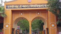 CSJM यूनिवर्सिटी के छात्रों के लिए विदेश में पढ़ने का सुनहरा मौका, इन देशों के साथ किया MOU साइन