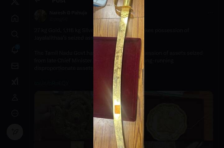 बंगळुरु न्यायालयाच्या निर्णयानंतर कर्नाटक सरकारने शुक्रवारी अधिकृतपणे जप्त केलेली मालमत्ता तामिळनाडू सरकारकडे सोपवली आहे.