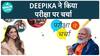 परीक्षा पे चर्चा 2025: Deepika Padukone के साथ Stress-Free Exam Tips! | Health Live