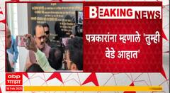 NCP News : शरद पवारांचा आमदार अजित पवारांच्या भेटीला, संदीप क्षीरसागरांना घेतली दादांची भेट