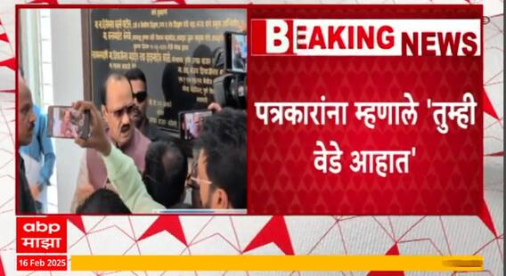 NCP News : शरद पवारांचा आमदार अजित पवारांच्या भेटीला, संदीप क्षीरसागरांना घेतली दादांची भेट