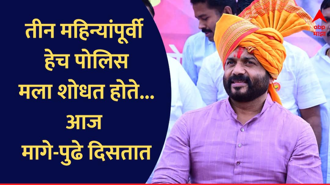 Jaykumar Gore claim three months ago police were looking for me solapur guardian minister marathi news  Jaykumar Gore : मंत्रिपदाचं काही खरं नाही, आज पोलिस मागे-पुढे दिसतात, तीन महिन्यांपूर्वी हेच पोलिस मला शोधत होते : जयकुमार गोरे