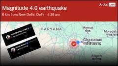 It was jabardast wala... भूकंप के झटके से टूटी दिल्ली-एनसीआर वालों की नींद, यूजर्स ने किए डराने वाले कमेंट्स