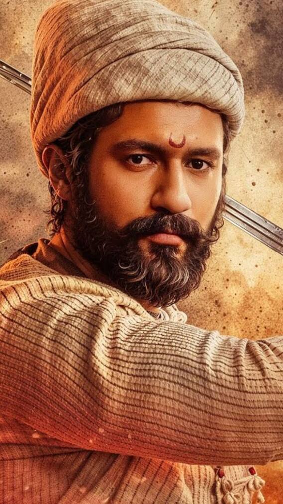 छावा चा नवा रेकॉर्ड!